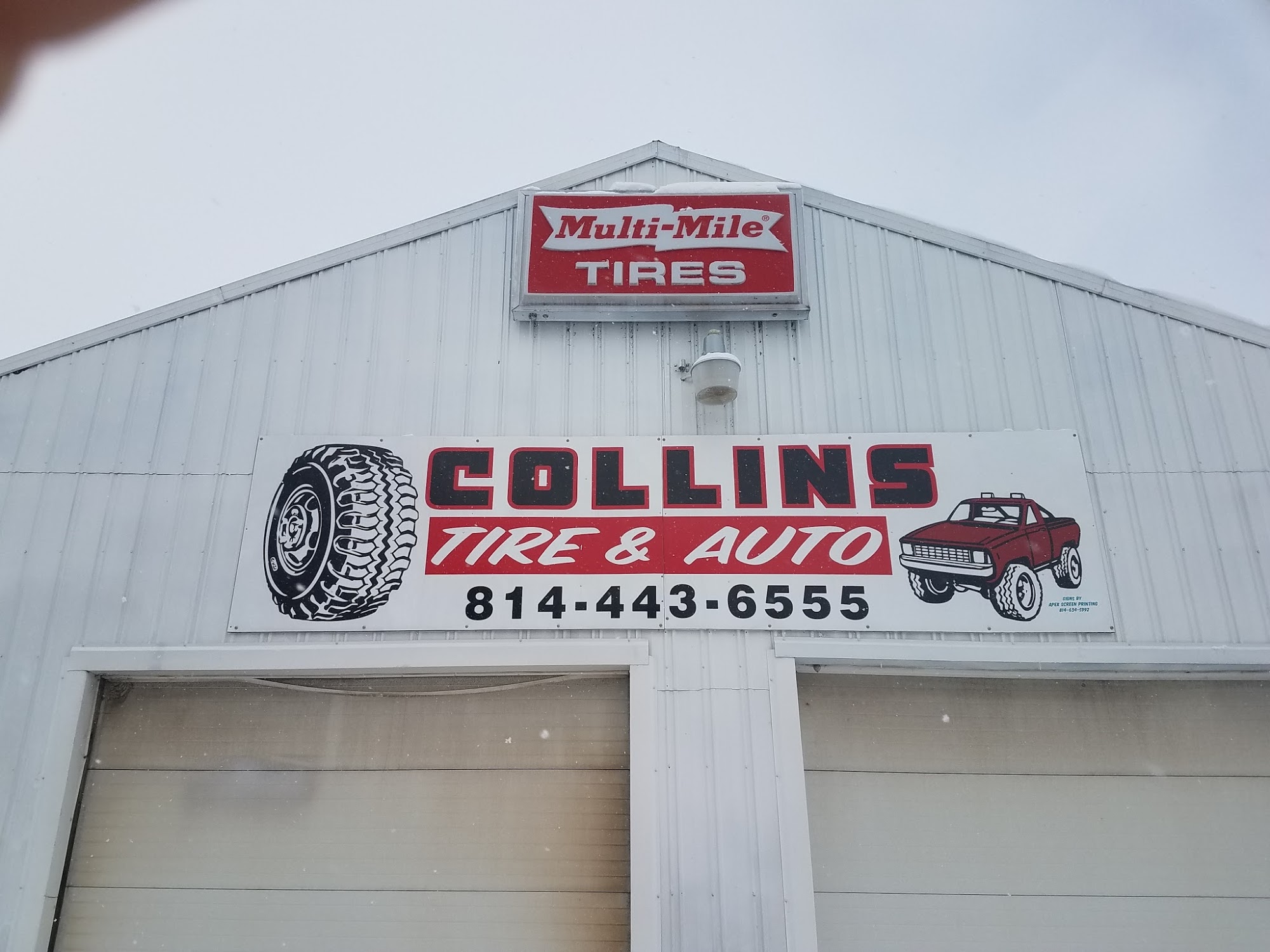 Collins Tire Center & Speedy Lube