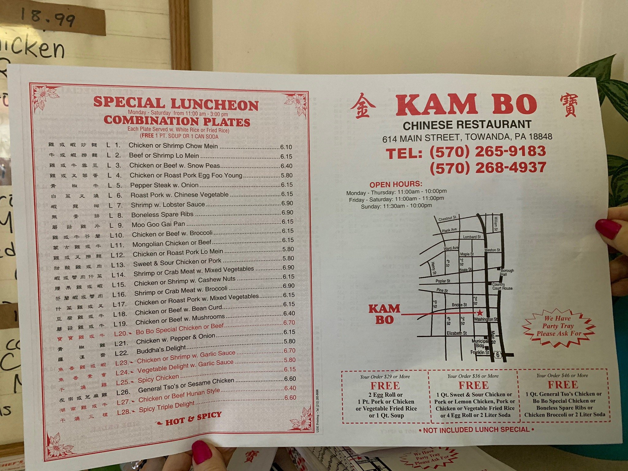 Photo credit: Tripadvisor