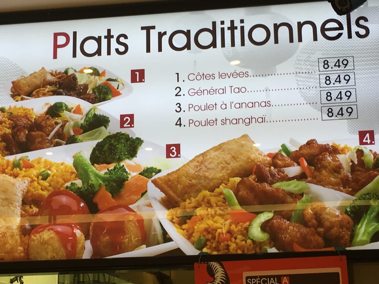 Photo credit: yellowpages.ca