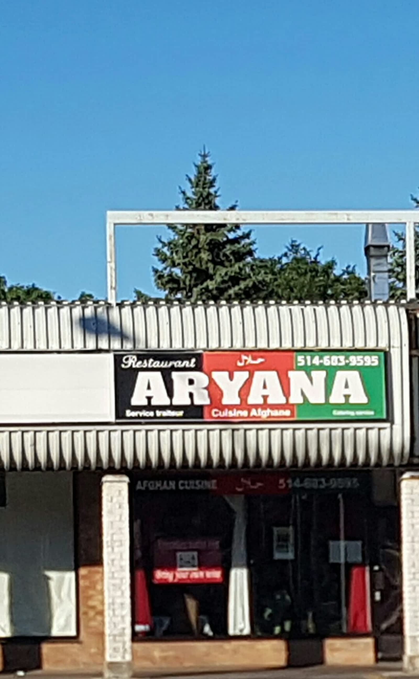 Photo credit: yellowpages.ca