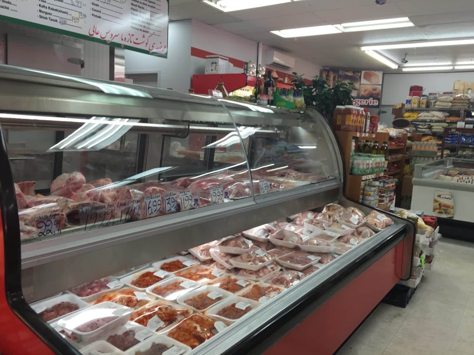 Photo credit: yellowpages.ca