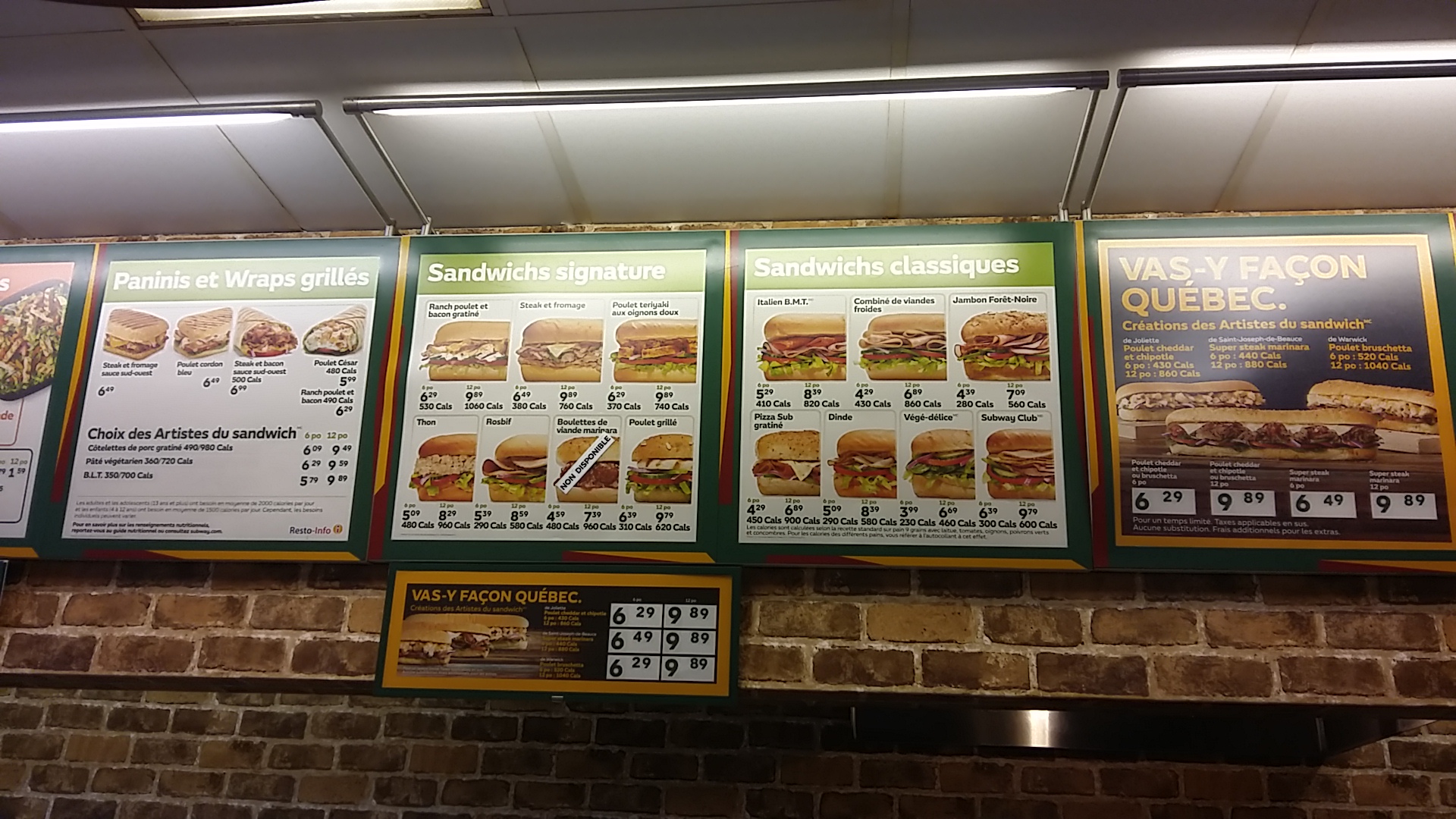 Subway Menu