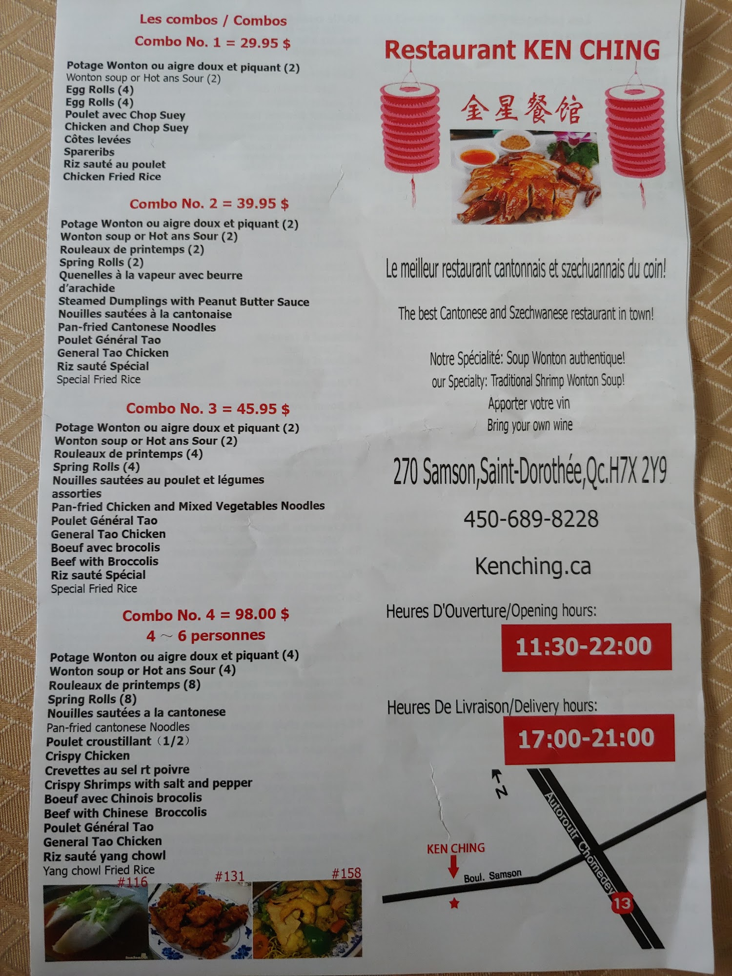 Photo credit: Google