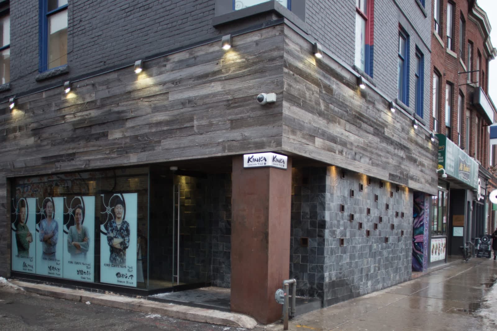 Photo credit: yellowpages.ca
