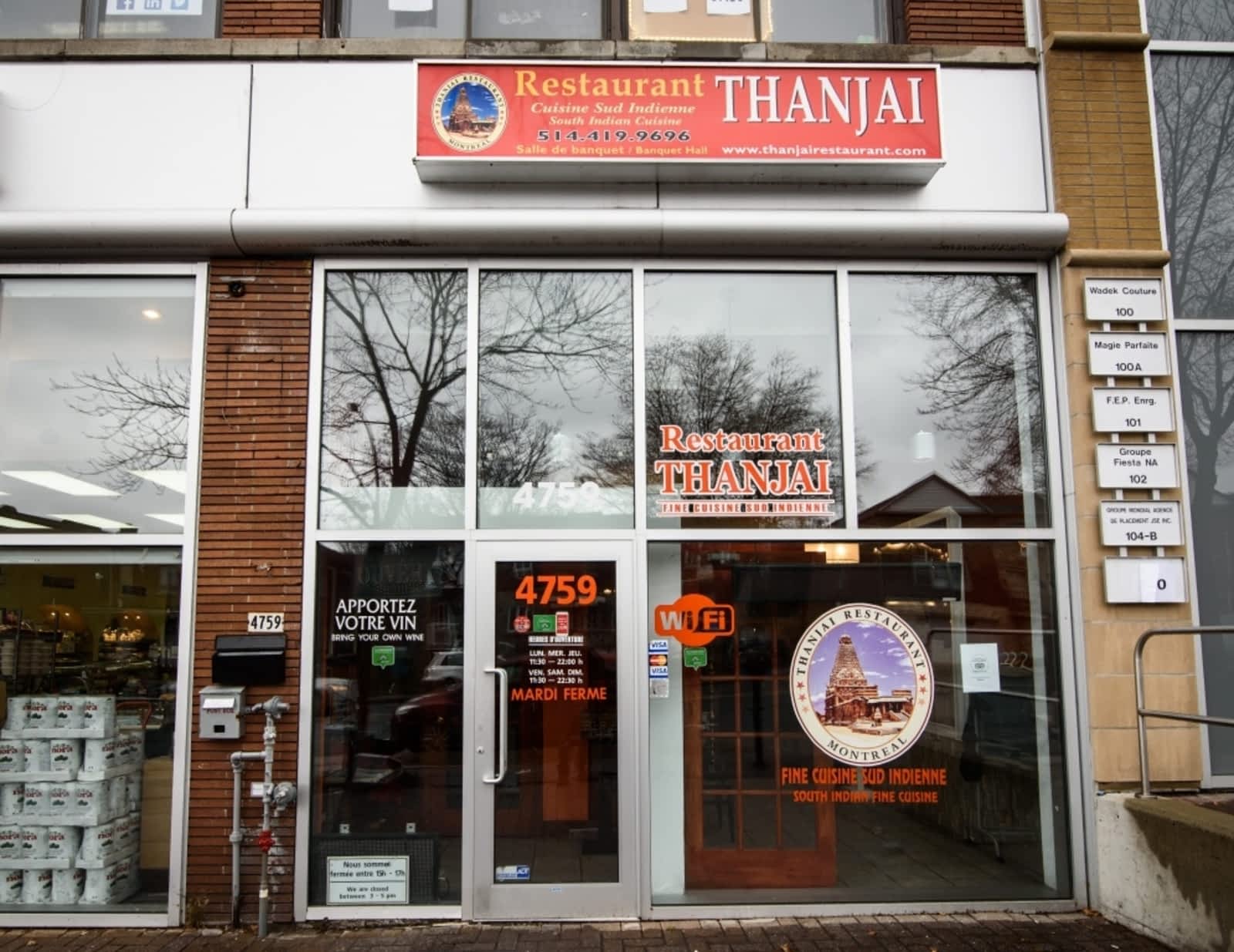 Photo credit: yellowpages.ca