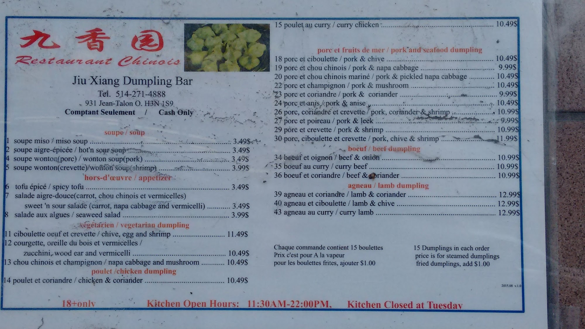 Photo credit: Google