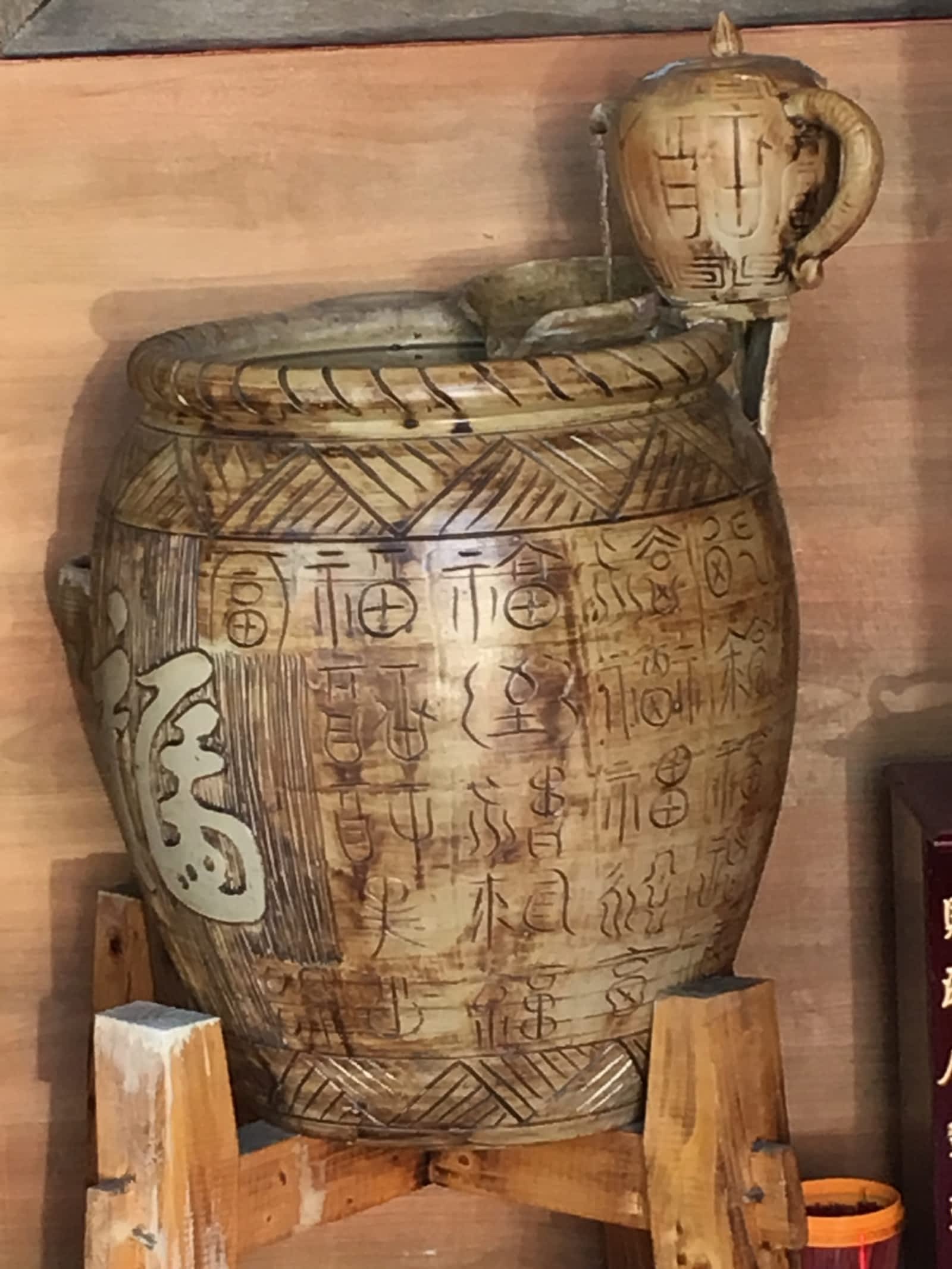 Photo credit: yellowpages.ca