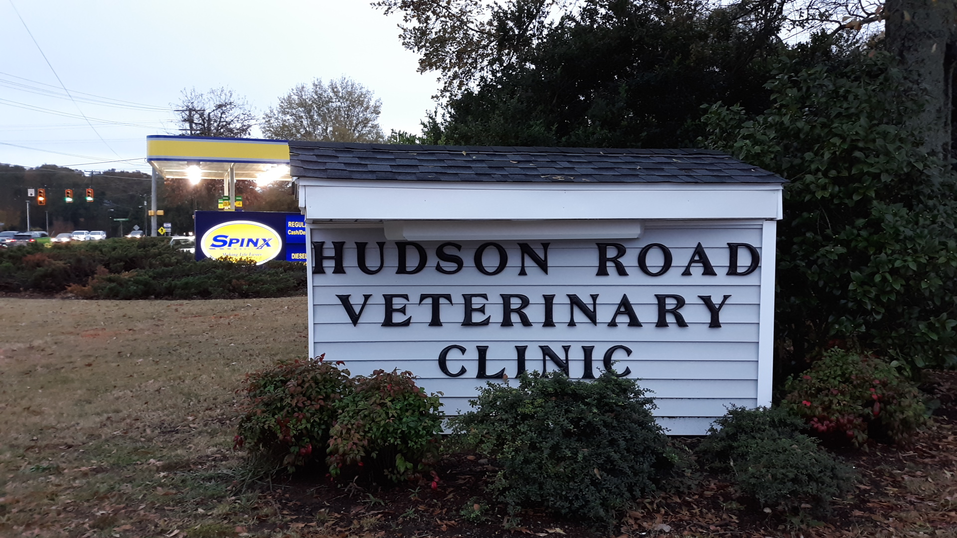 Hudson Road Veterinary Clinic: Ayers Amy B DVM
