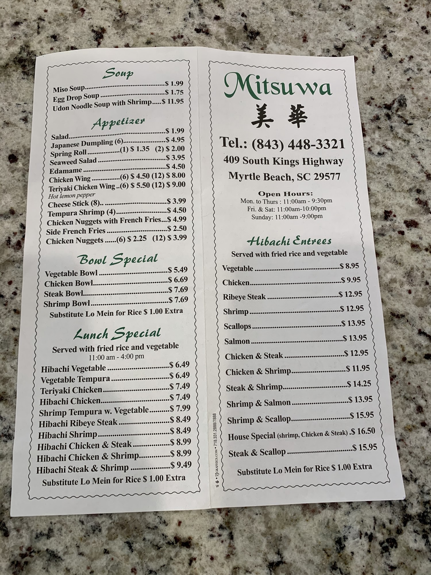 Photo credit: Google