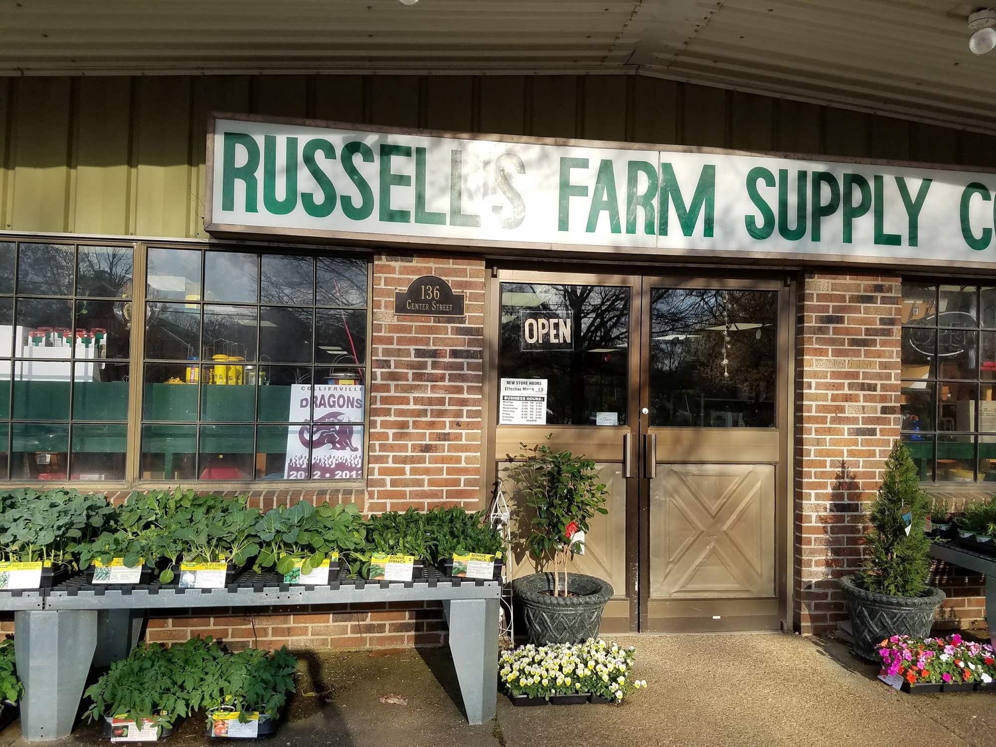 Russell's Farm Supply Co