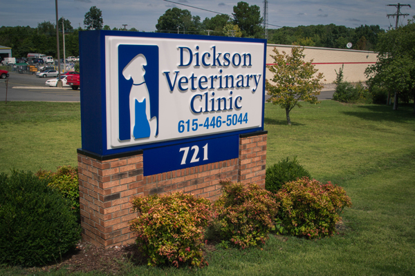 Dickson Veterinary Clinic