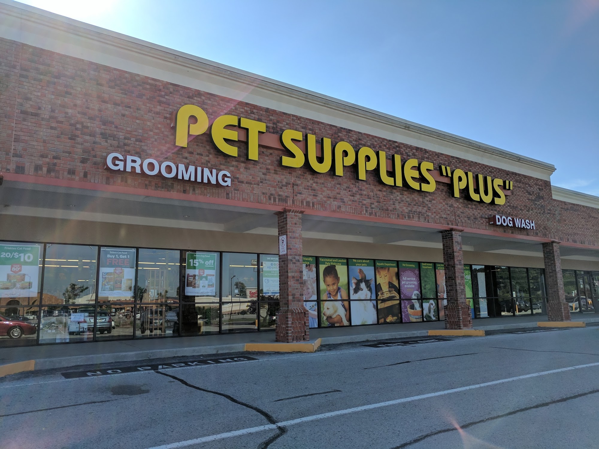 Pet Supplies Plus Knoxville - Peters