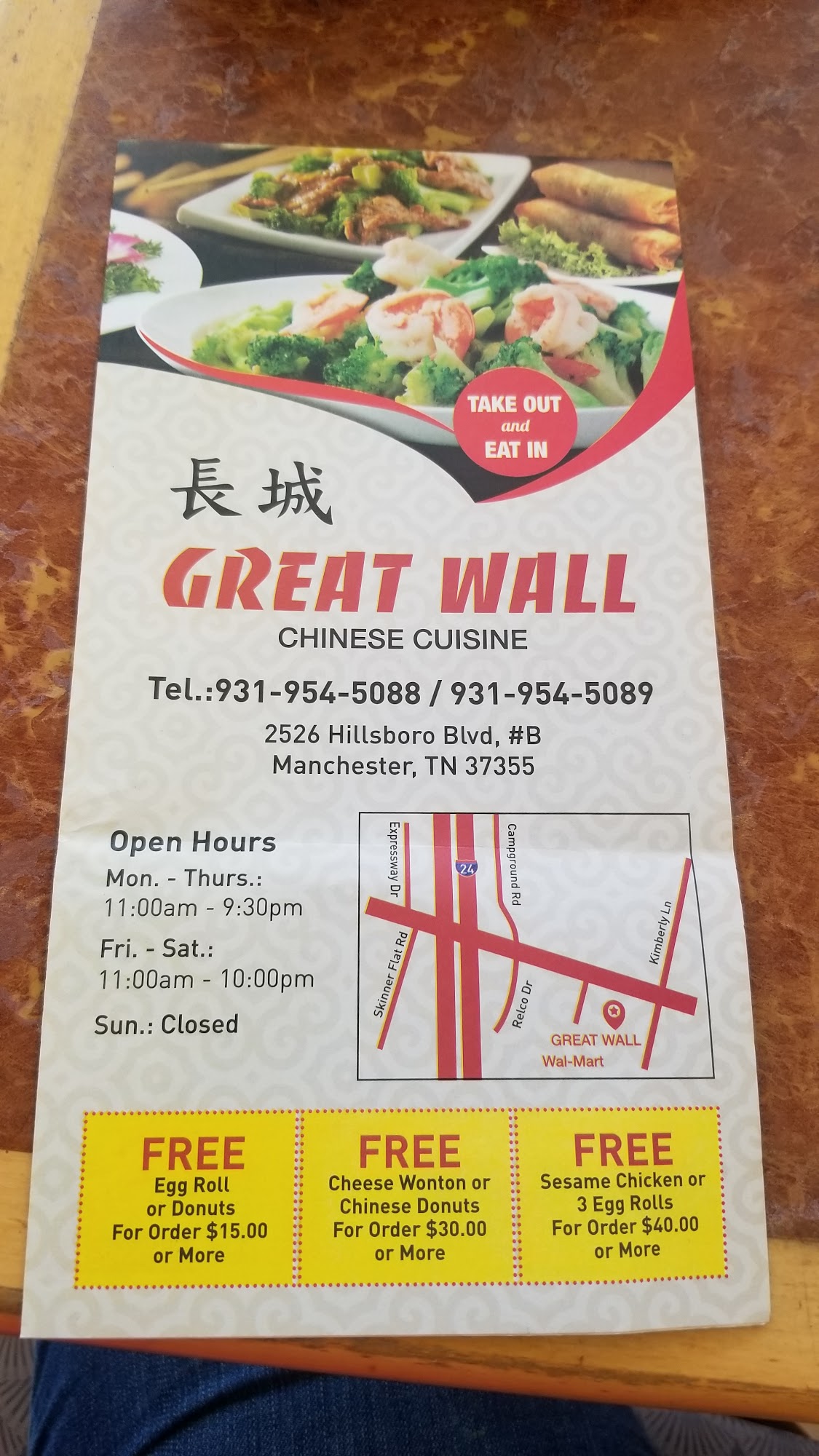 Photo credit: Google