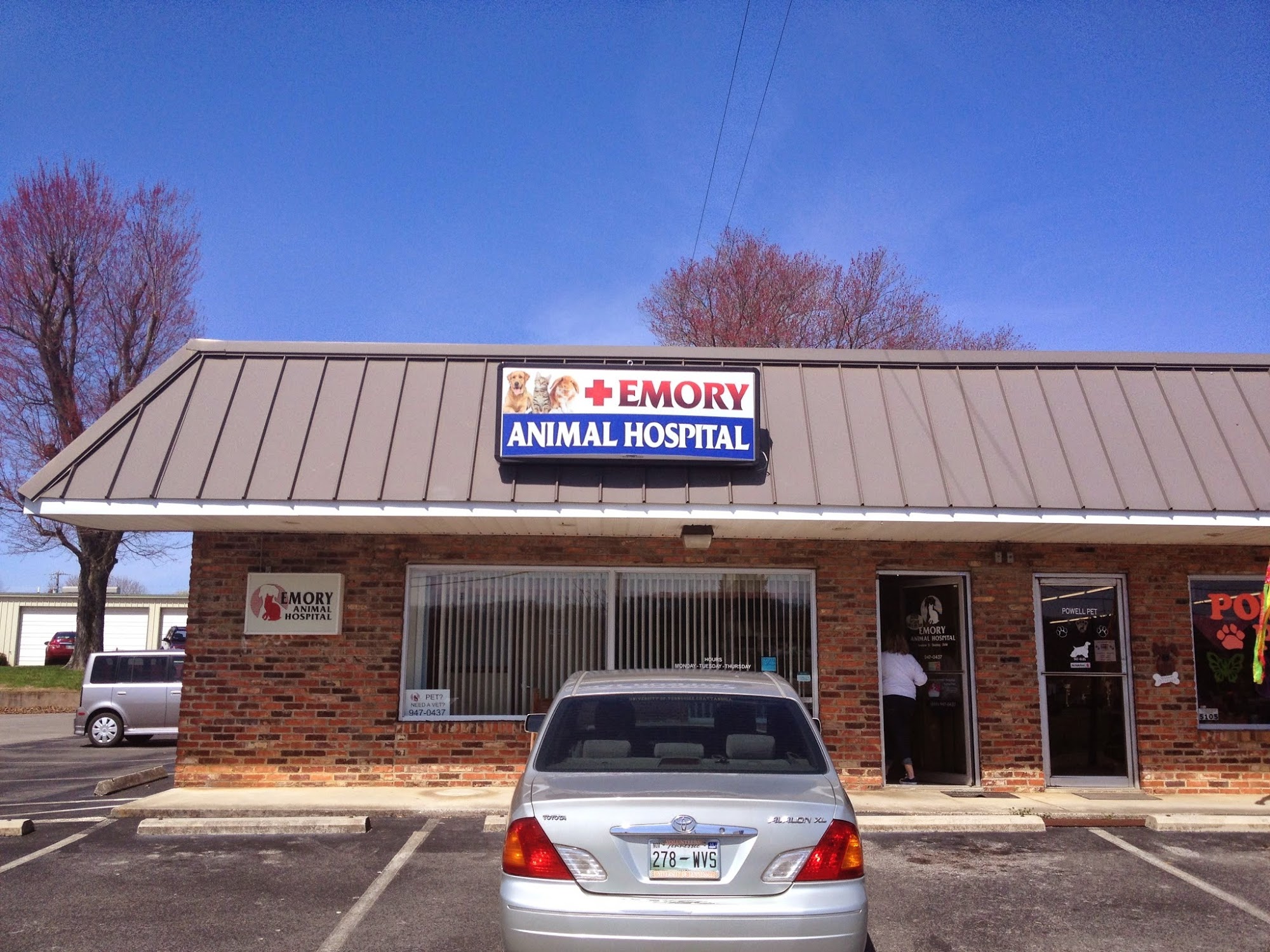 Emory Animal Hospital