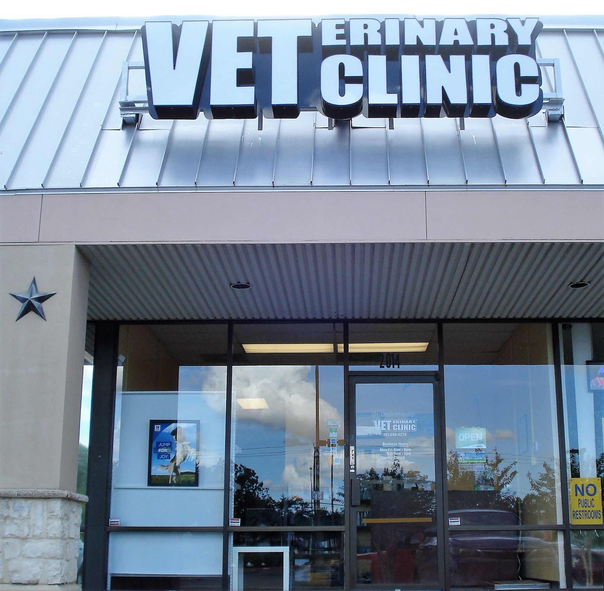 Veterinary Clinic of Pearland