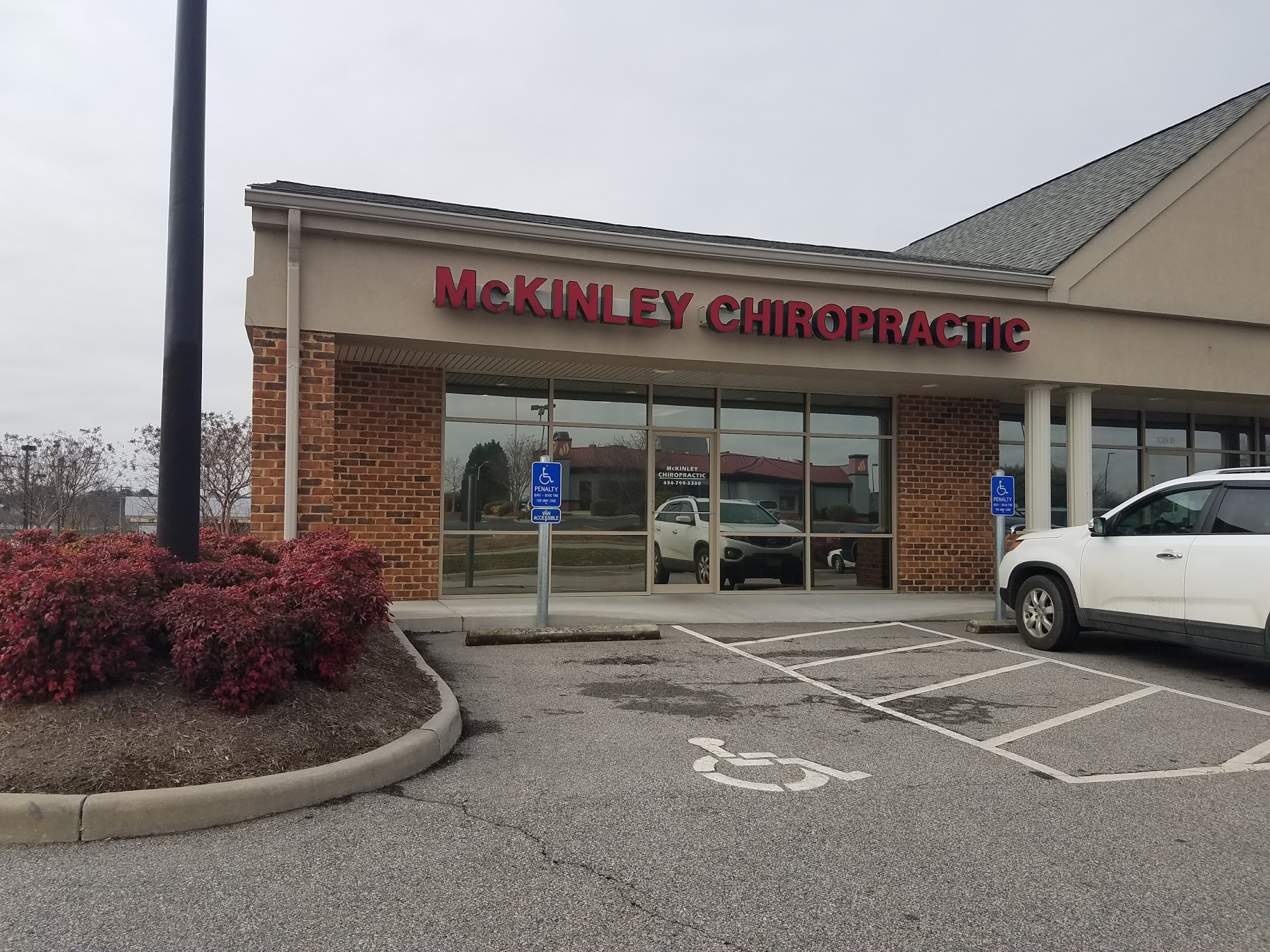 McKinley Chiropractic Center