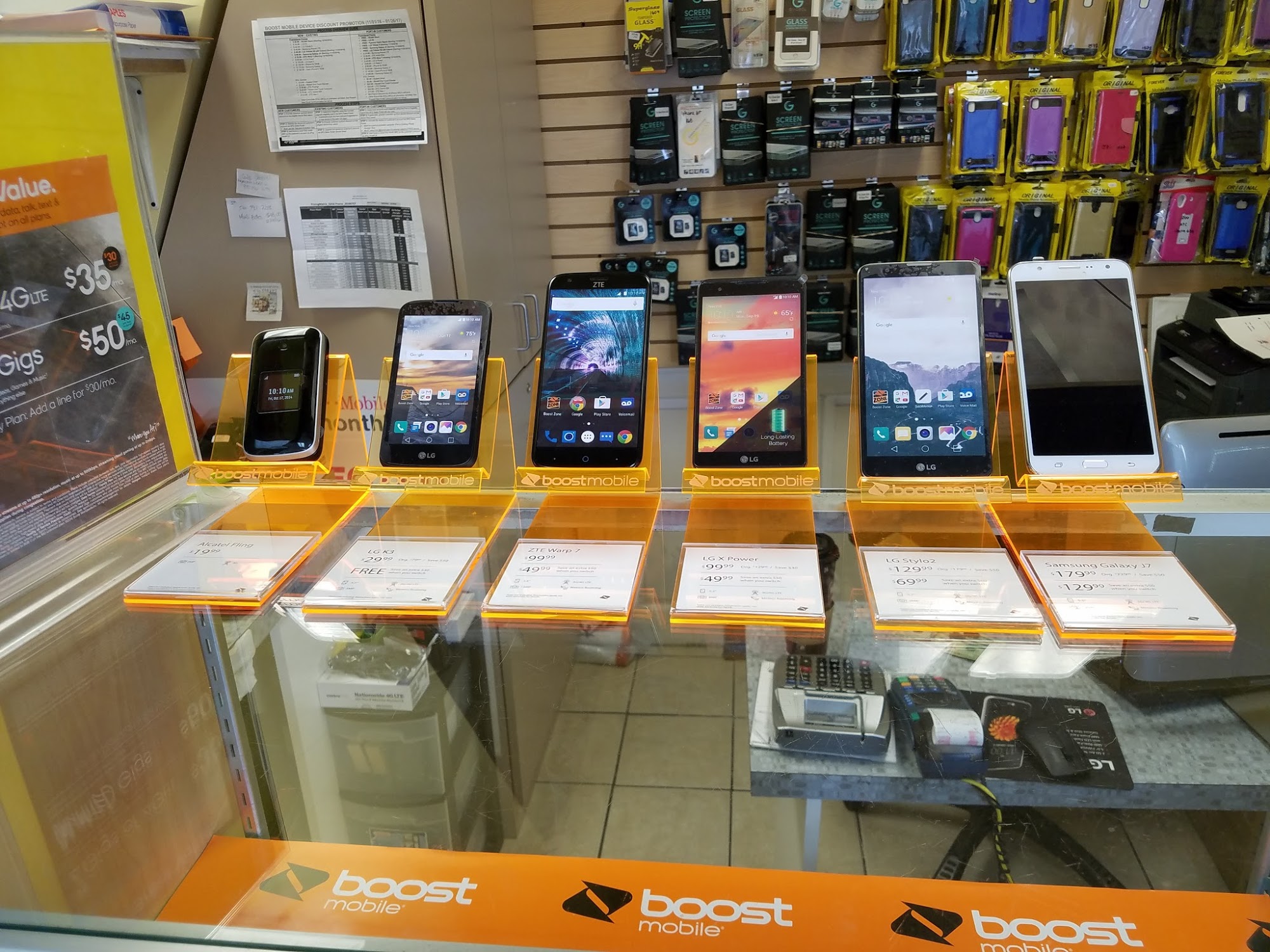 Boost Mobile-HK Group