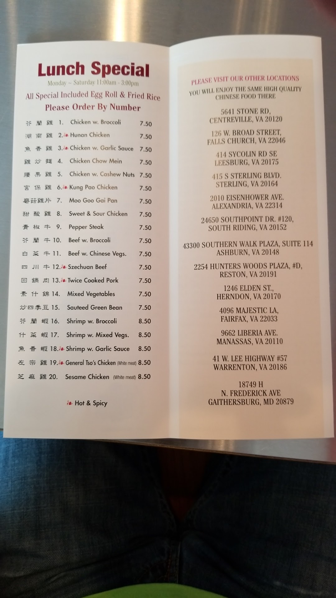 Photo credit: Google