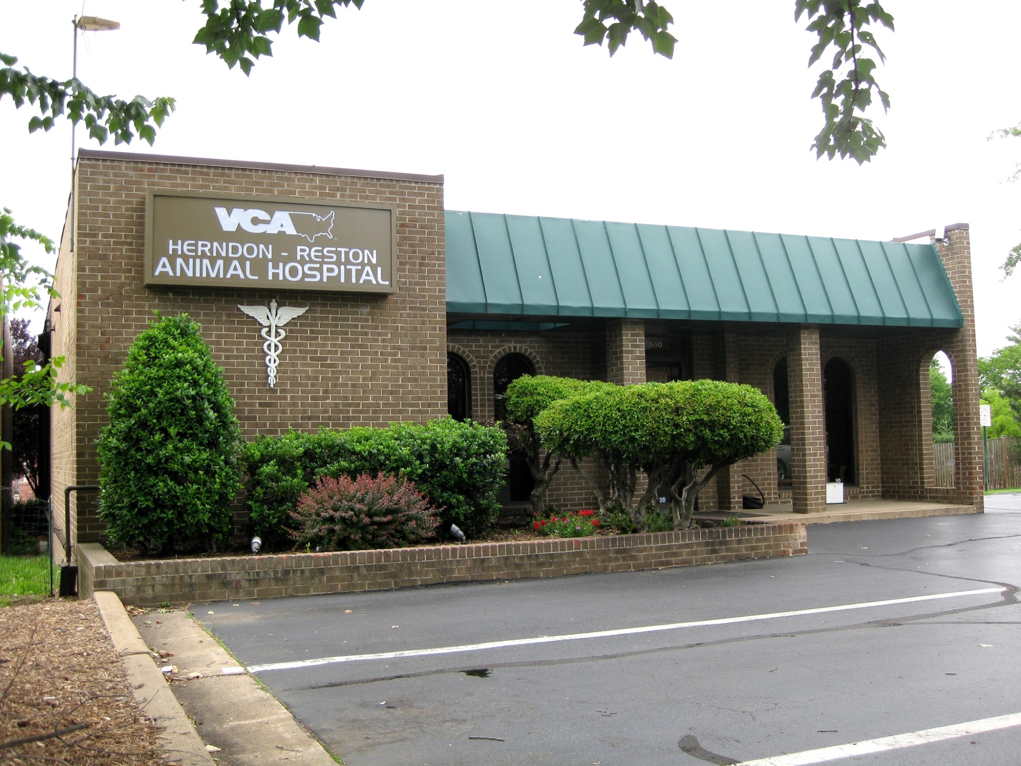 VCA Herndon-Reston Animal Hospital