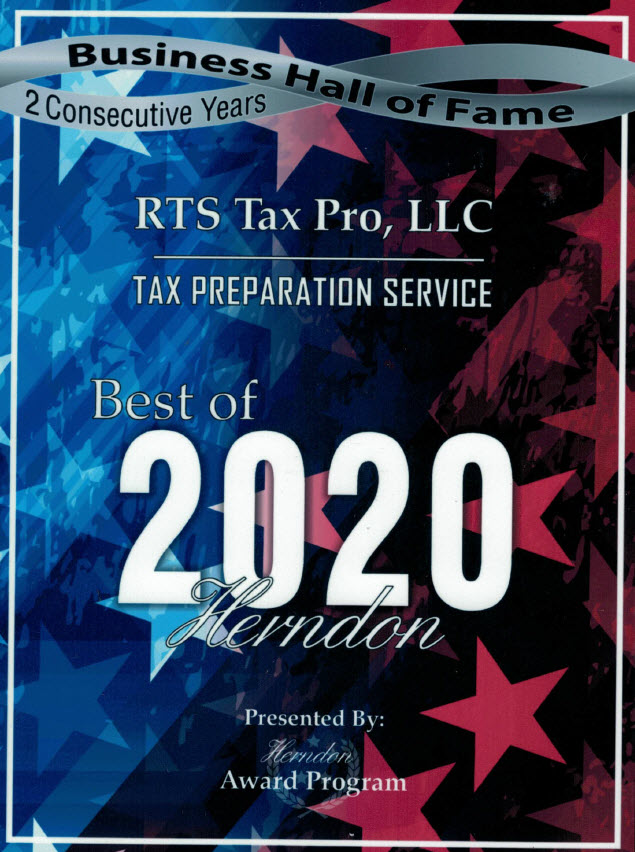 RTS Tax Pro