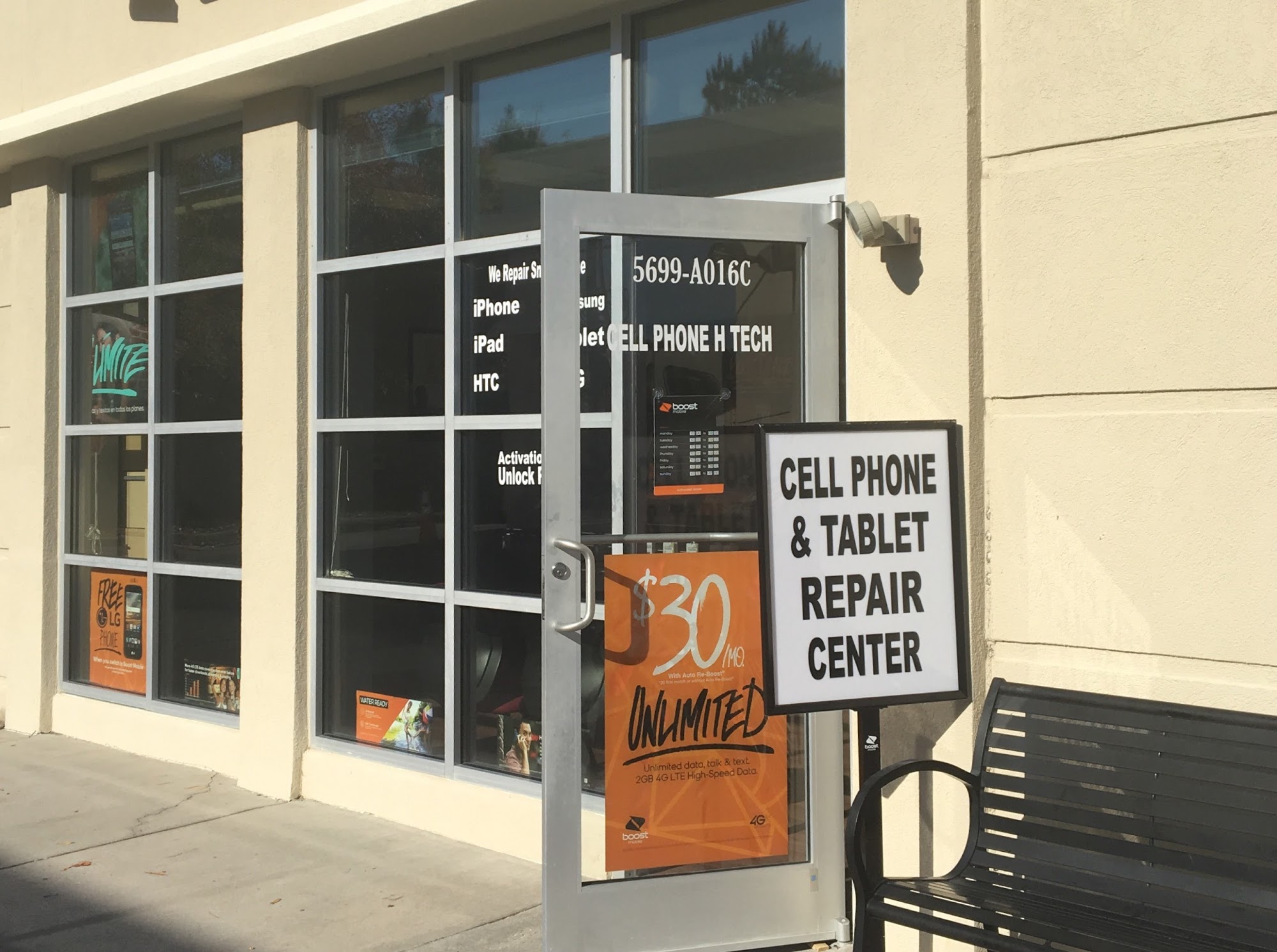 CELL PHONE H-Tech- Williamsburg iPhone iPad Samsung Repair