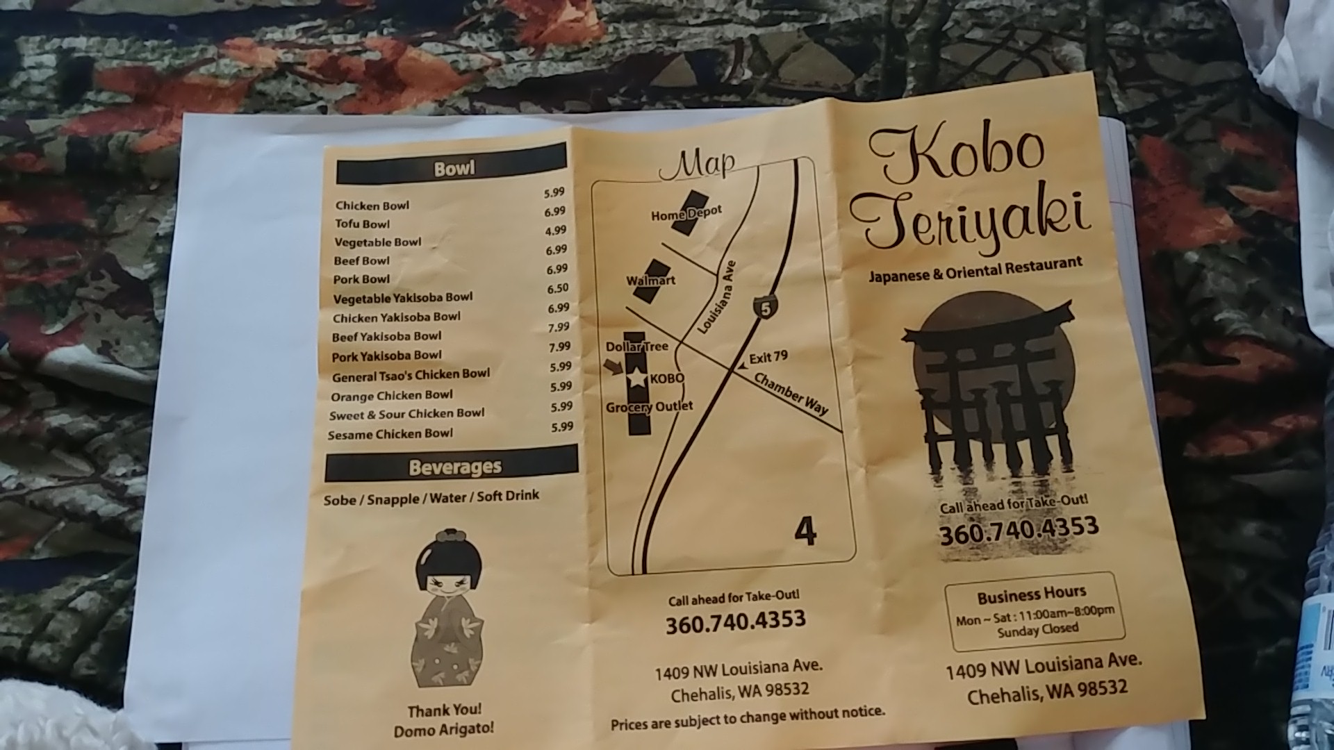 Photo credit: Google