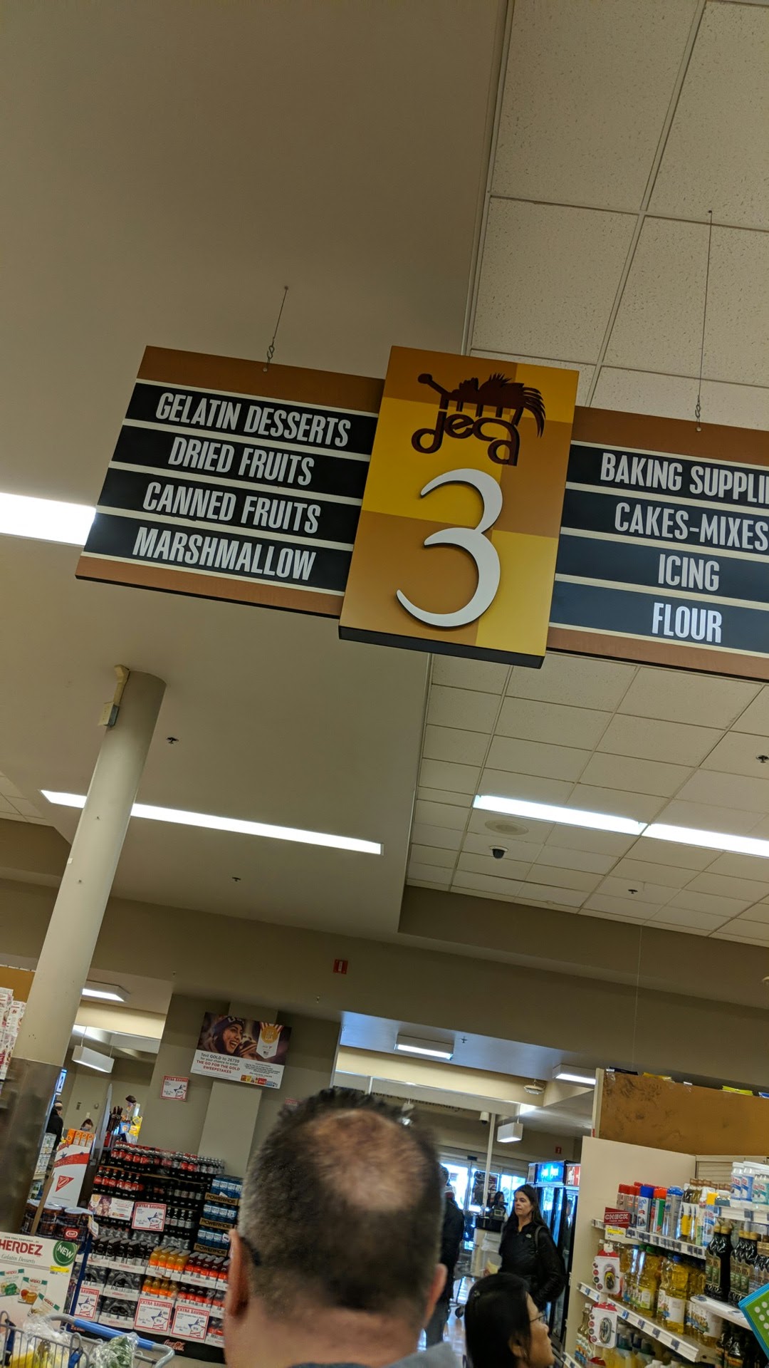 McChord Field Commissary