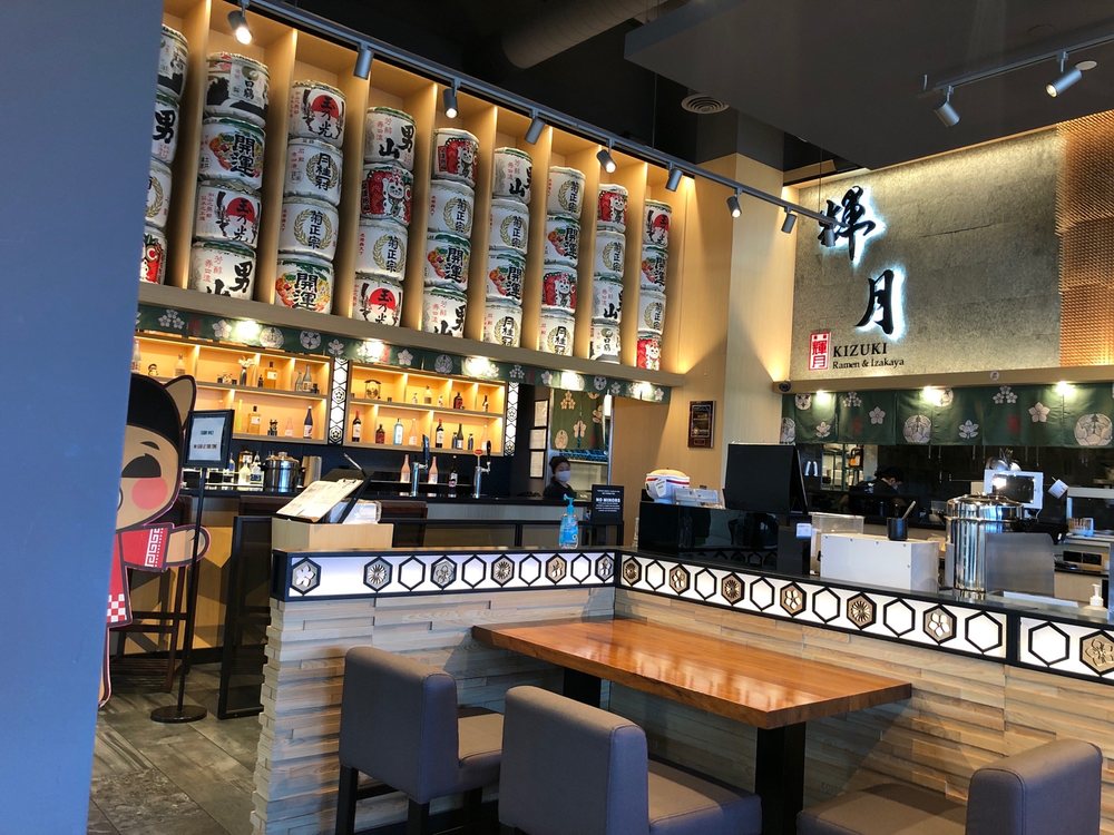 Kizuki Ramen & Izakaya 4502 S Steele St, Mall Suite 501A, Tacoma