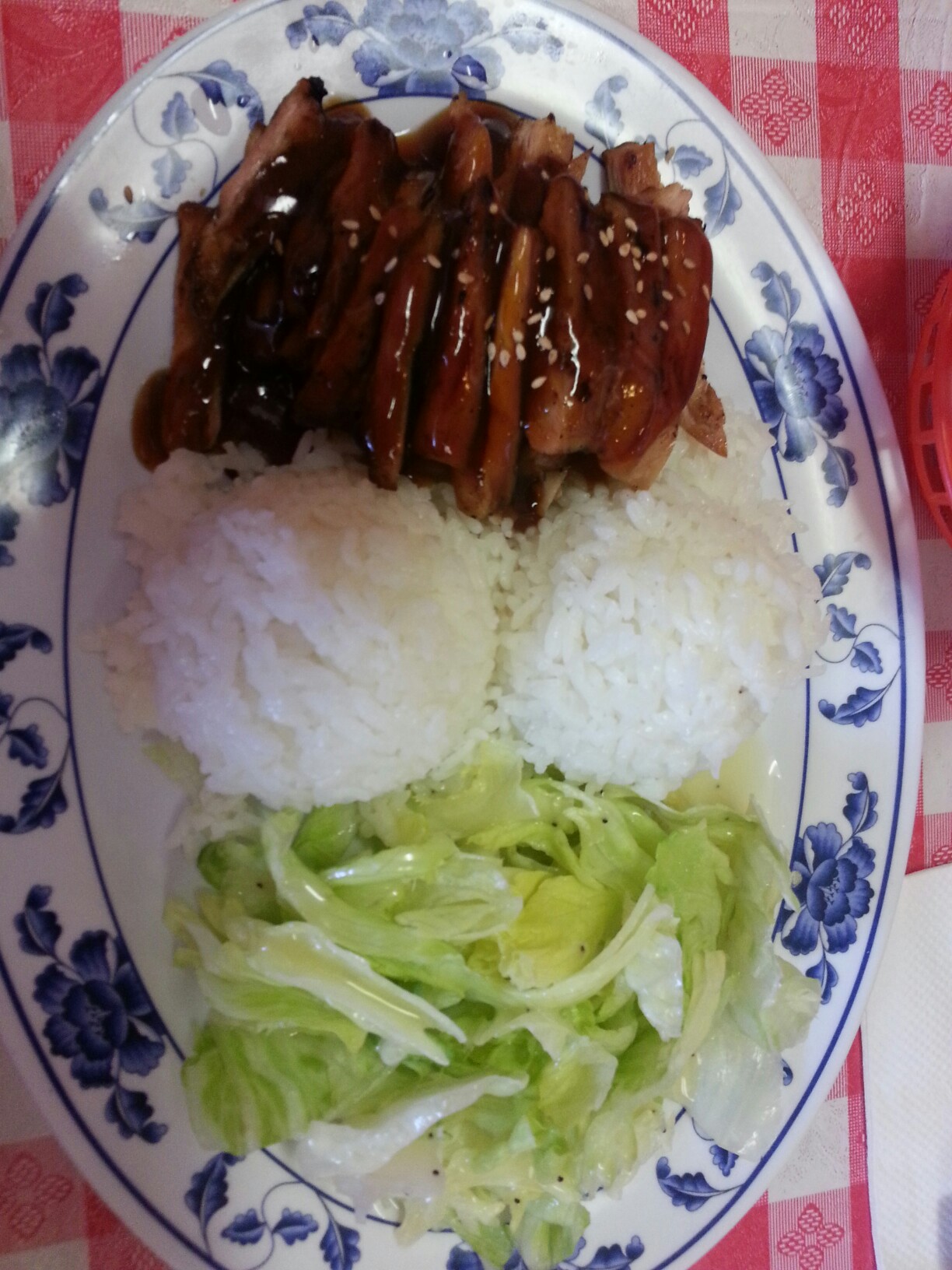 Photo credit: yellowpages