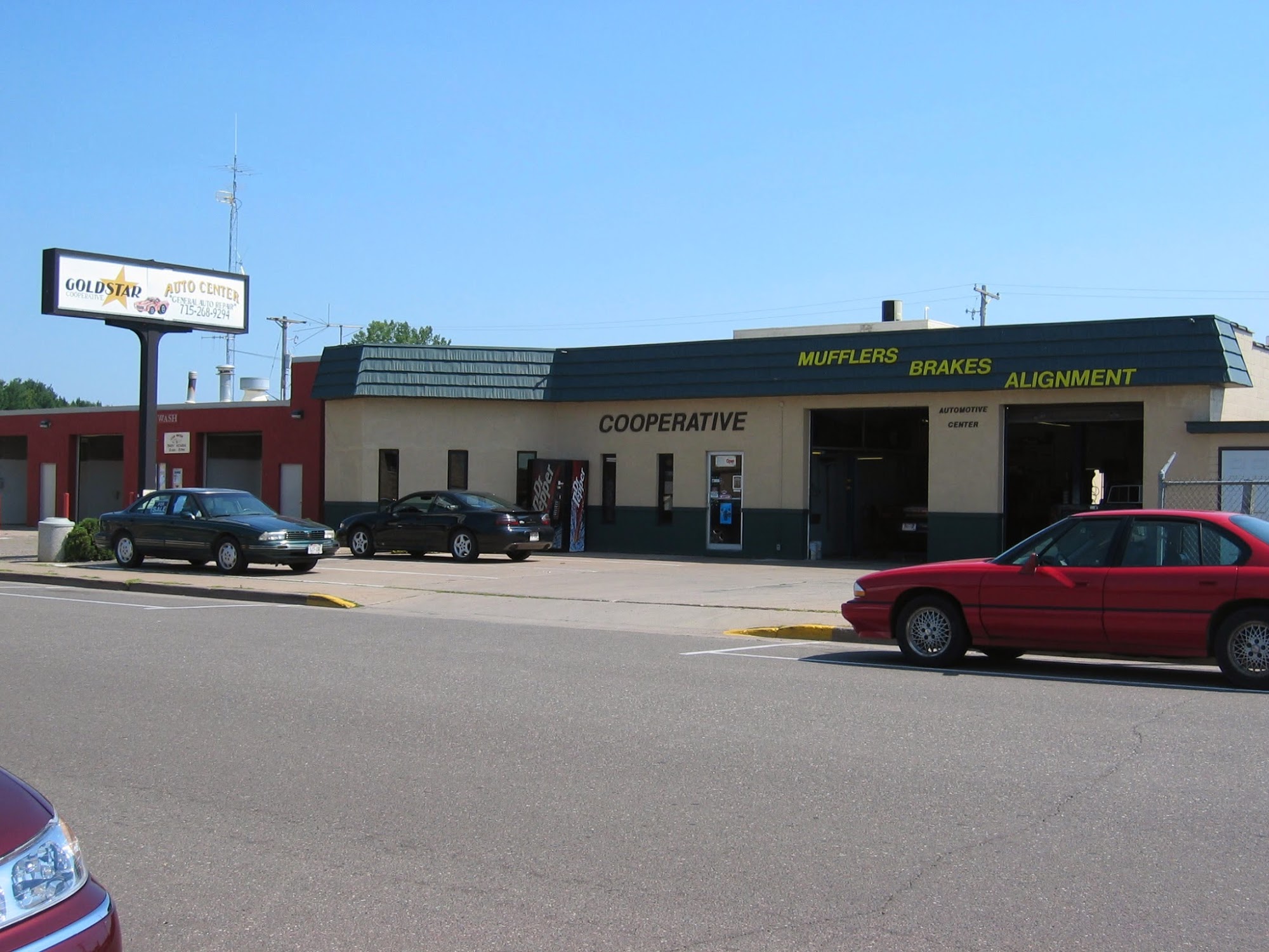 Amery Auto Care Center