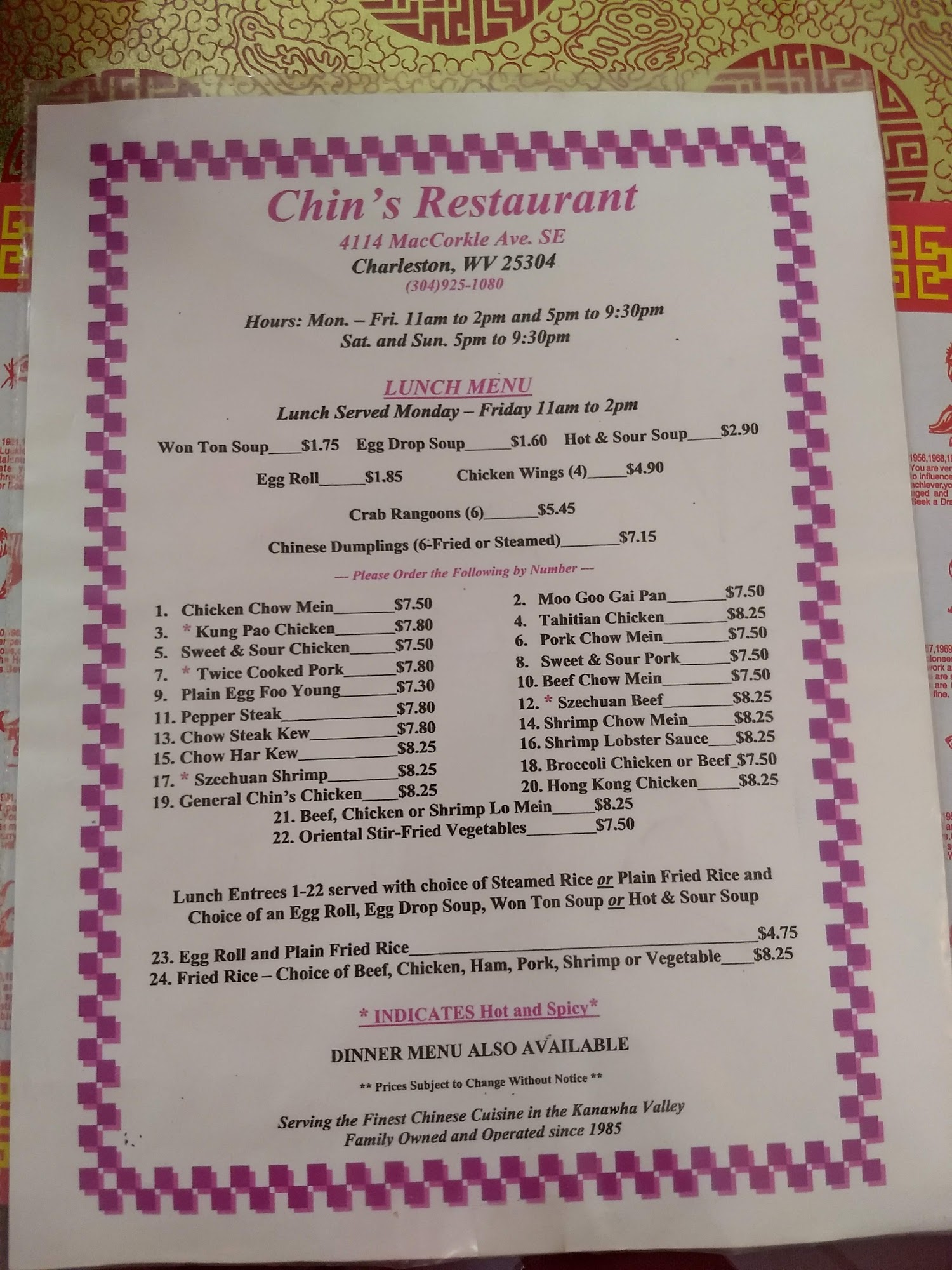 Photo credit: Google